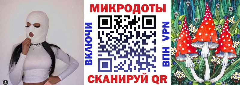 наркота  Челябинск  Галлюциногенные грибы ЛСД 